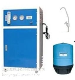 供应红叶谷柜式式豪华商务机400G净水商务机