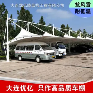 ������颵�Ĥ�ṹ����СƷ�����ڹ�˾רҵ����