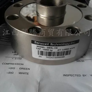 DBSL-1T 轮辐式传感器惊喜价直销