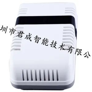 JUCEN君成智能PM2.5传感器/颗粒物浓度传感器/粉尘浓度检测仪 J33-PM2.5