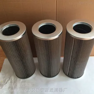 21FC1321-60X100/6 ���챶����о