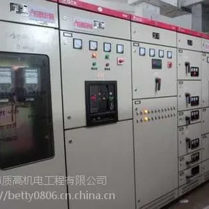 维修配电柜配电箱厂家