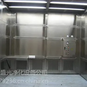 苏州盛光负压称量室，洁净称量室空气过滤器