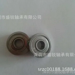NSK轴承 604zz 进口轴承 604zz 微型轴承