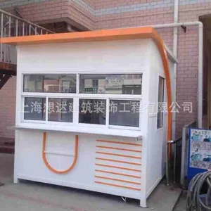 厂家 供应各种高品质售货岗亭 广场售卖亭 公园售货亭 上海岗亭