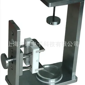 供应供应TS500GH炭块制品测试仪