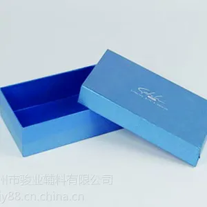 骏业***精致礼品包装盒定制