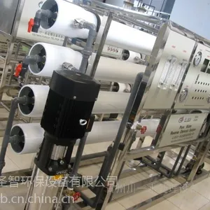 供应反渗透设备洛阳专业厂家三门峡净水设备价格