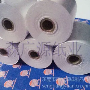东莞收银纸80x80mm(热敏)厂家低价供应