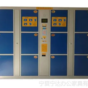 银川存包柜,24门储物柜,电子存柜,宁达寄存柜