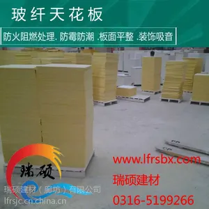 ����ǽר������������ ������ �����ް�����0316-5199266