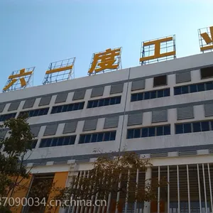 大泉州厦门福州三明厂房降温设备环保降温设备冷风机大吊扇