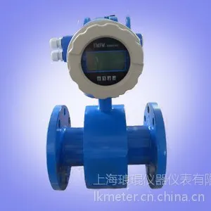 电磁流量计