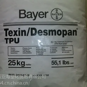 PA6 �¹���˹��BASF 100FR NC ��ǿ��,�͸��� ע�ܼ� ����6 ԭ��