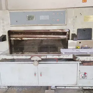 �����������ձ�1150���Գ̿���ֽ��