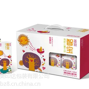 黑木耳包装盒-乌鸡礼品盒-土特产纸盒定做-四川美印达包装印刷设计
