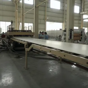 东莞市正美包装制品有限公司