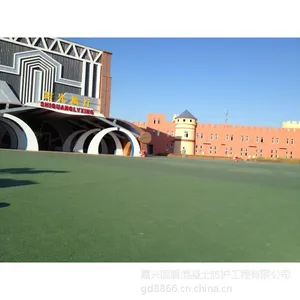嘉兴固盾透水混凝土地坪 彩色装饰混凝土路面 排水生态环保地坪