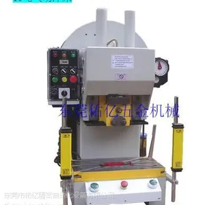 小型冲床5吨 小型冲床厂家 小型冲床价格 小型台式冲床批发