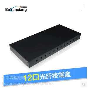 供应12口ST机架光纤终端盒,光纤法兰机架终端盒