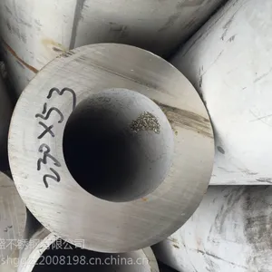 不锈钢非标厚壁管 月盛不锈钢 304 &230*53