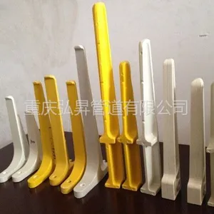 供应玻璃钢电缆支架