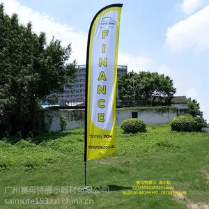 广州中山新款沙滩旗/广告旗/彩旗/刀旗/直销厂家YANH