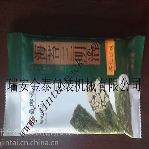 ��ʽС����Զ���װ�� �๦��ʳƷ��ʽ��װ����
