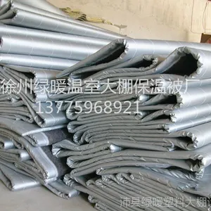 厂销绿暖牌轻质防雨防晒温室大棚被乙烯绵保温被隔热保温被