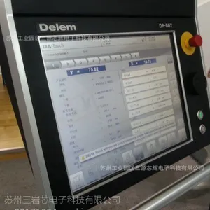 DELEM DA-51 24V电压报警维修