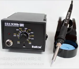 供应深圳白光SBK936b恒温焊台