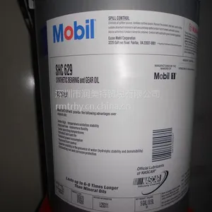 ���ڷ���610ȼ���ͣ�Mobil Pegasus 610
