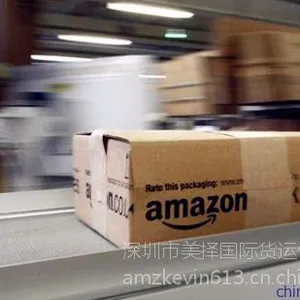 德国英国亚马逊空运入仓 德国英国专线空运除6000计重6-8天含税