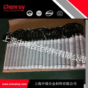 ��Ӧ�մ������������մɷ����