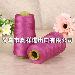 环保手提袋缝纫线价格