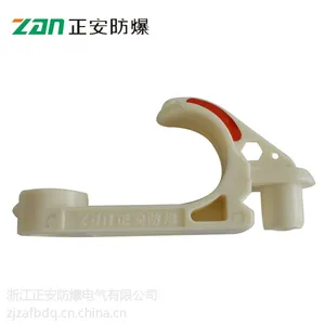 ������������GL-PVC38���õ��¹ҹ� ���ùҹ� ����***