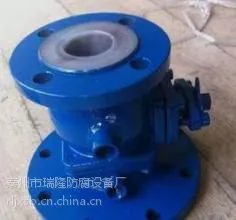 ��Ӧ̩�ݵ������ż�������¡�����ֳ��ķ���