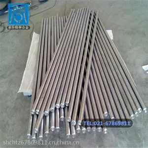 �л����ҹ�ӦGH2150�����ºϽ�� GH2150�к������ �Ǳ�ɶ���