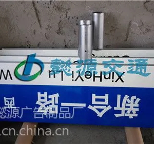 ***第五代路***尺寸与规格 宿迁路***厂家定制