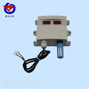 山东 数码管温湿度变送器 建大仁科