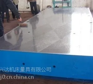 供应沧州兴达铸铁检验平板对雾霾天气做出的分析