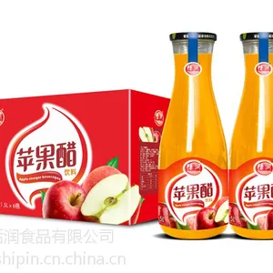 恬润1.5L大口苹果醋新品上市
