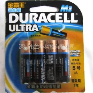 供应DURACELL金霸王MX1500|LR6|AA 5号超能量电池