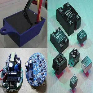 供应GW-8300系列电子灌封UV胶水