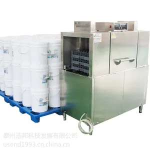 供应泰州8100优德洗碗机 泰州洗碗机厂家 你用我就送