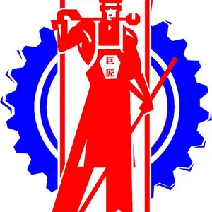 ��˾logo