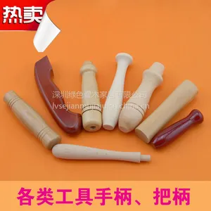 各种规格优质圆木柄 优质圆木柄