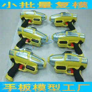 供应手板模型 3D打印 SLA快速成型 塑料产品手板模型 手板精度高