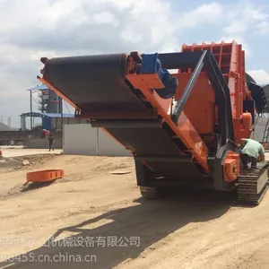 移动式破碎机-建筑垃圾处理设备(13407726455)
