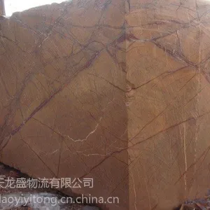 ��Ӧ�ൺ���ڻ�е�豸��ع�˾/�ൺ����ʯ����ع�˾
